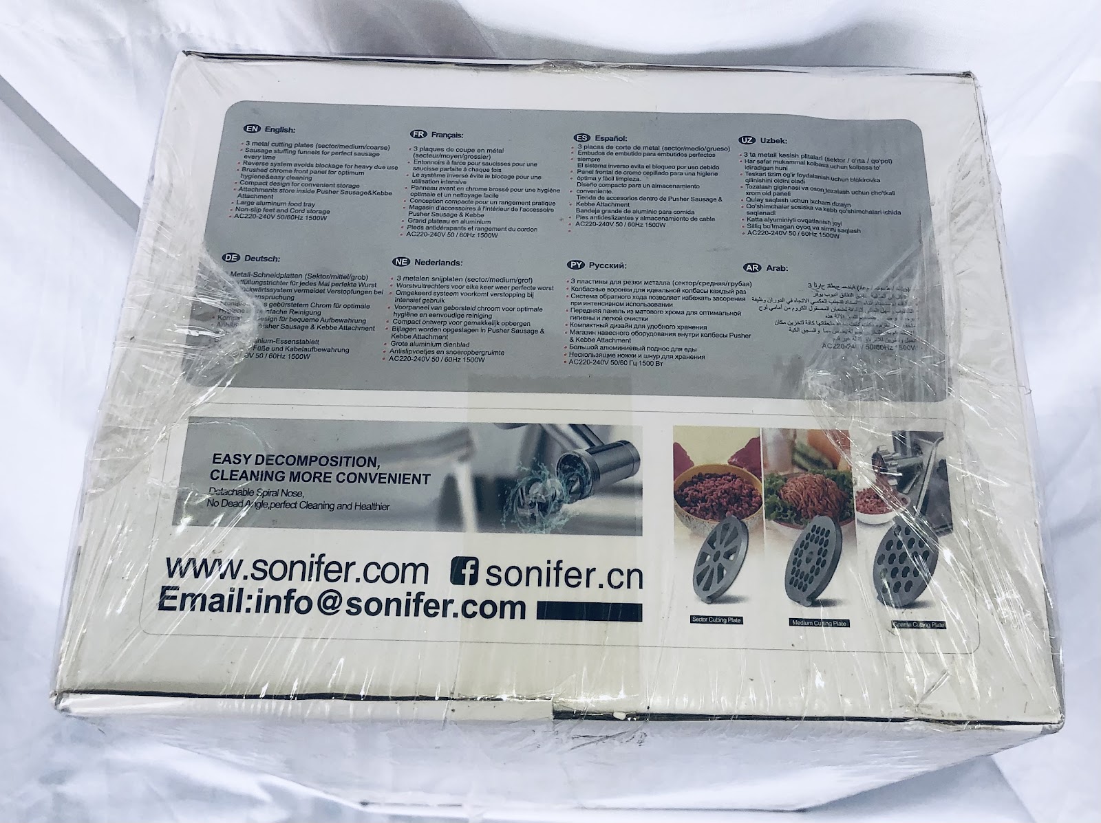 Photo 3 of Sonifer Meat Grinder (SF-5019)