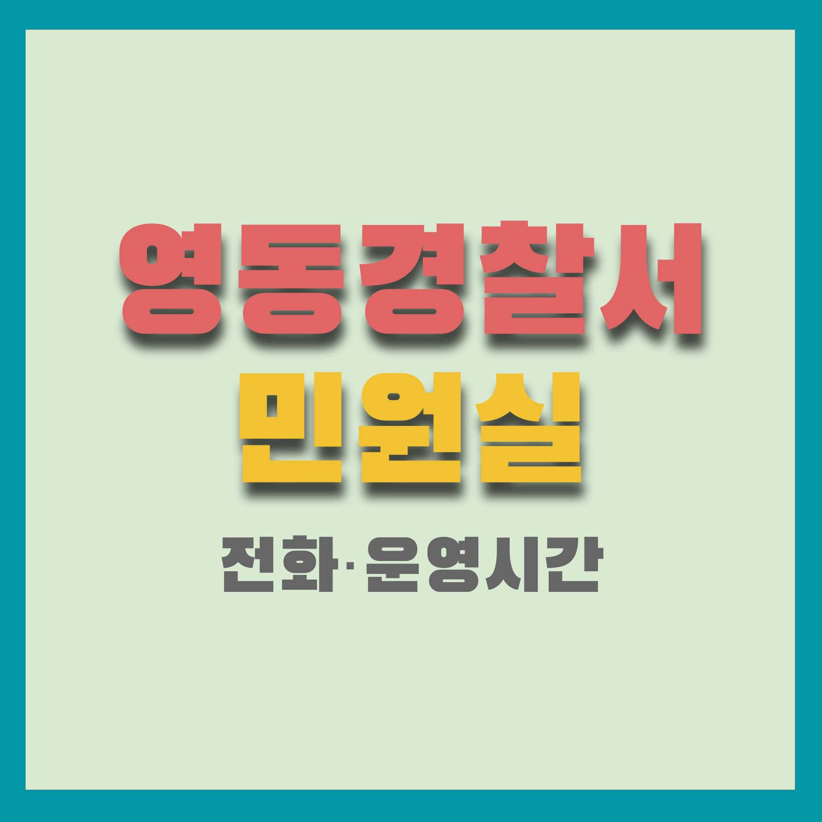 이미지