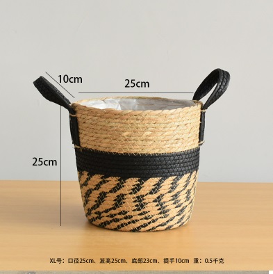 Straw Woven Storage Basket Bakul Anyaman