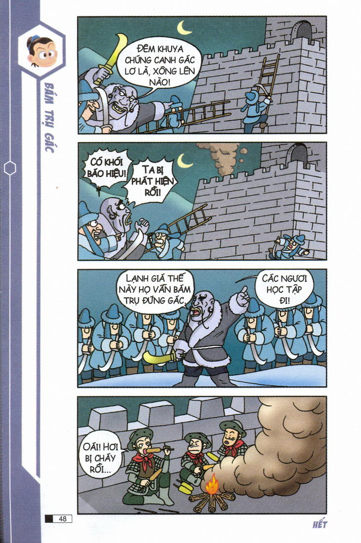 Nho giáo (Quyển thượng - 1971) - Trang 70