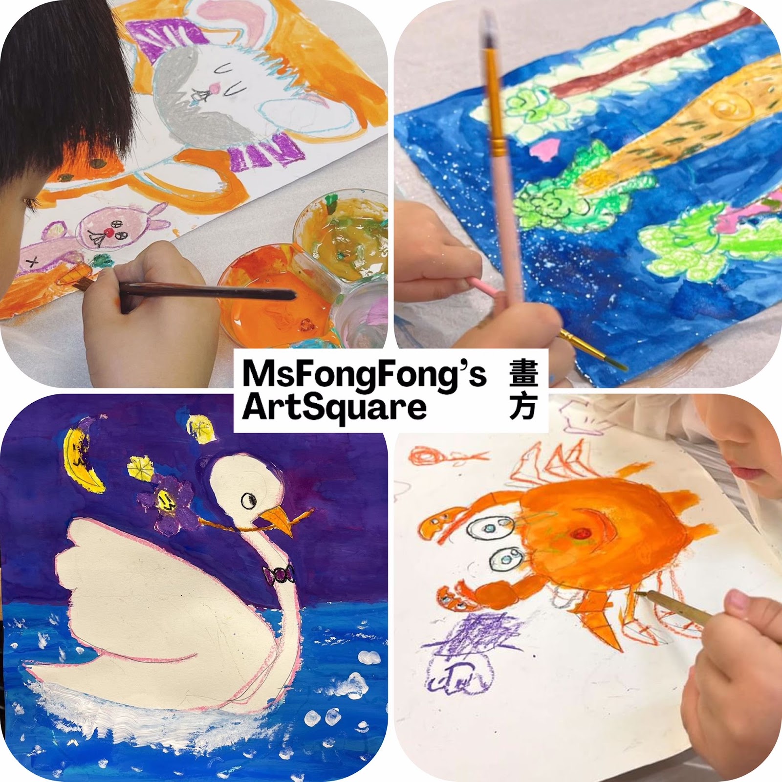 Hand-drawn art by a 4-5 year old child