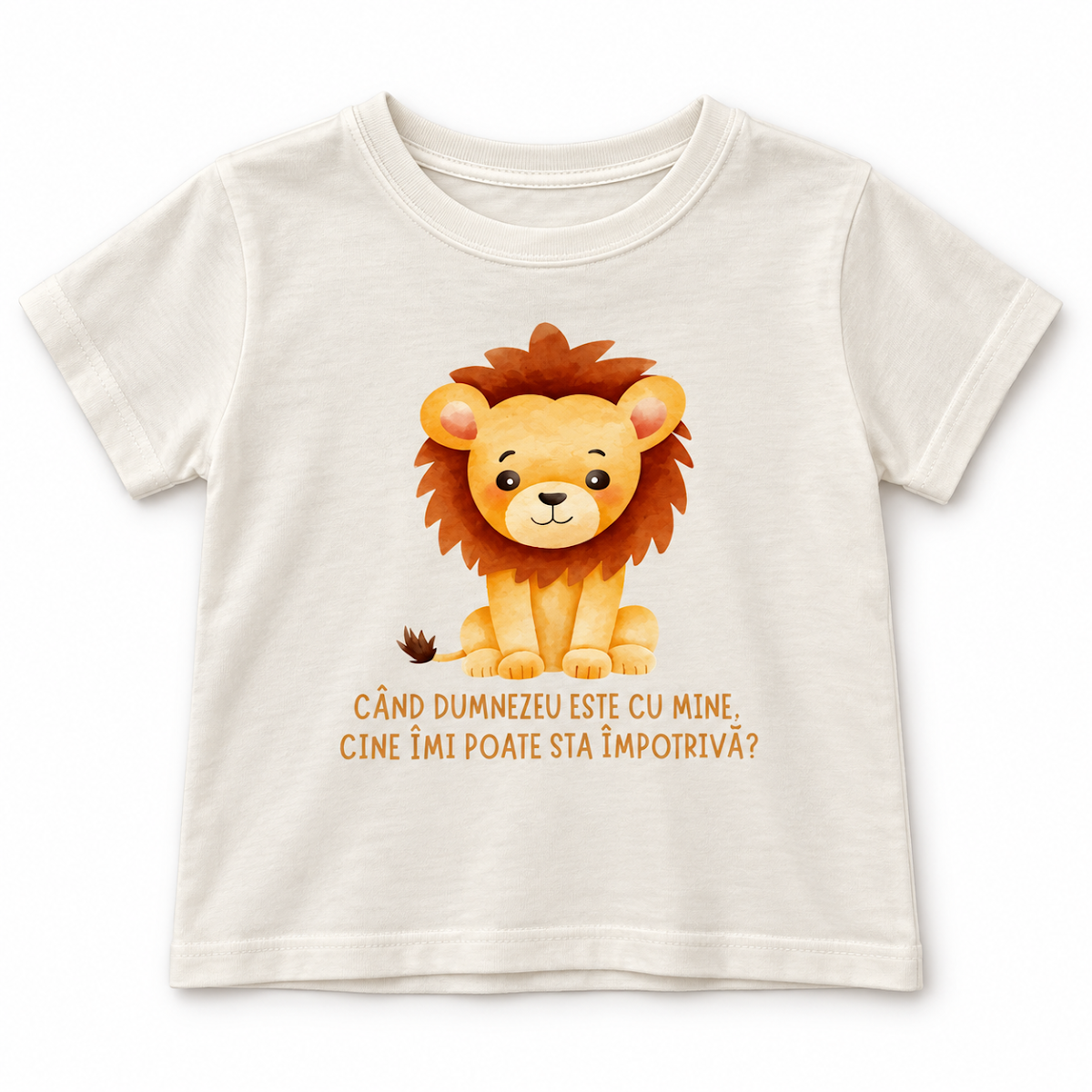 Tricou copii „Când Dumnezeu este cu mine”