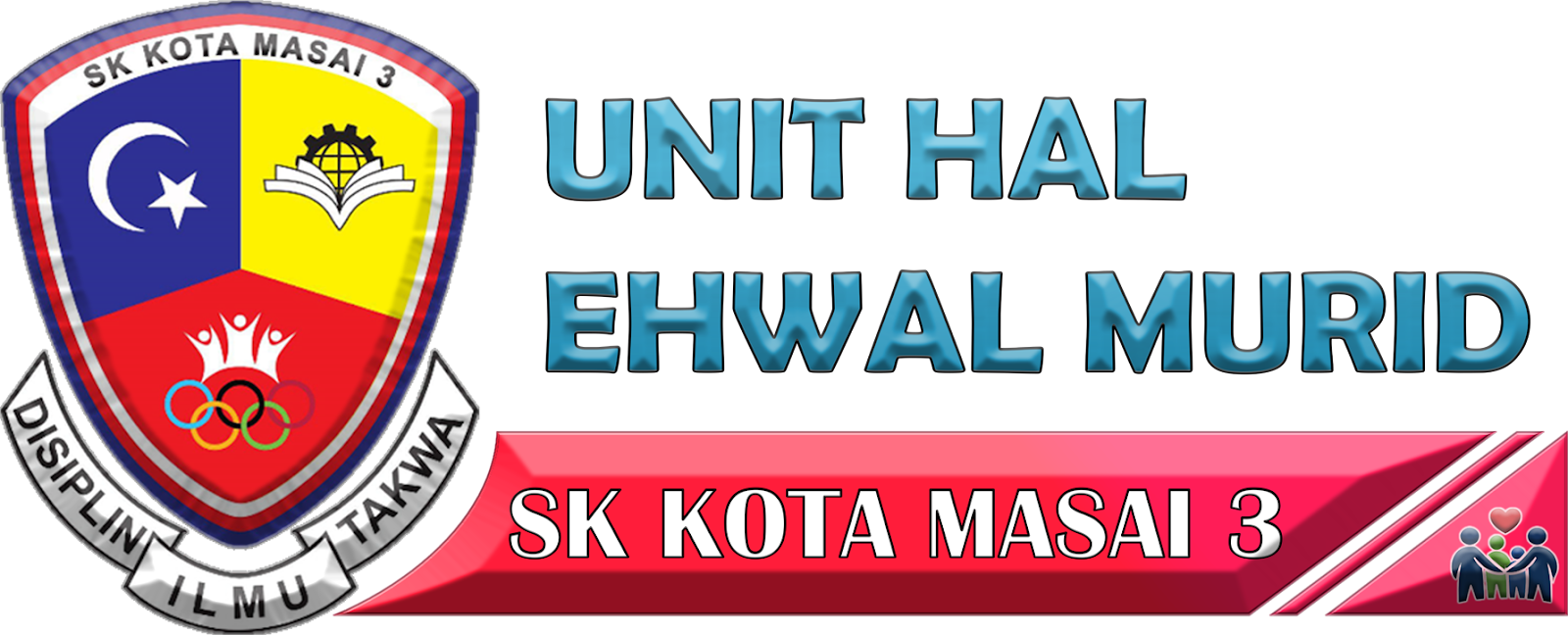 Logo Unit Hal Ehwal Murid