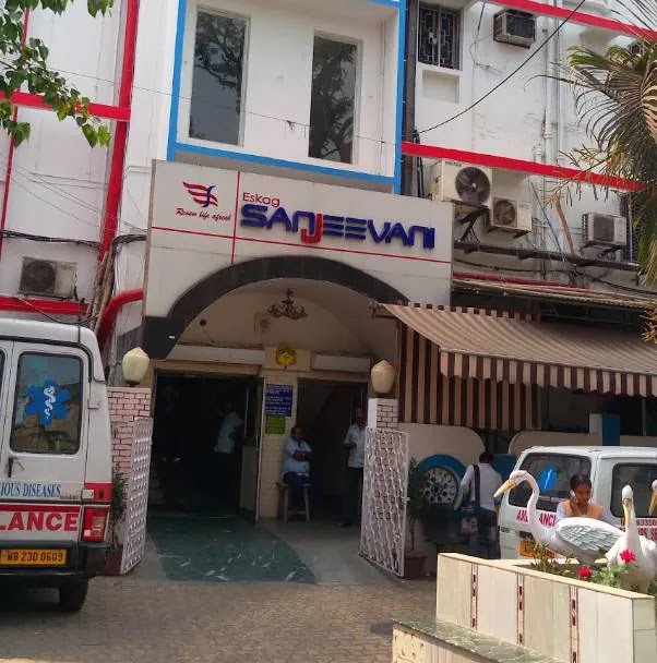 ESKAG Sanjeevani Hospital — Bagh Bazar