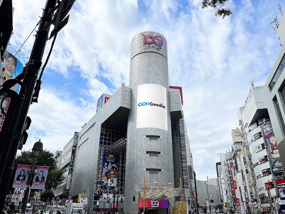 渋谷　109シリンダー