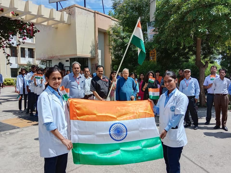 Azadi ka amrit mahotsav