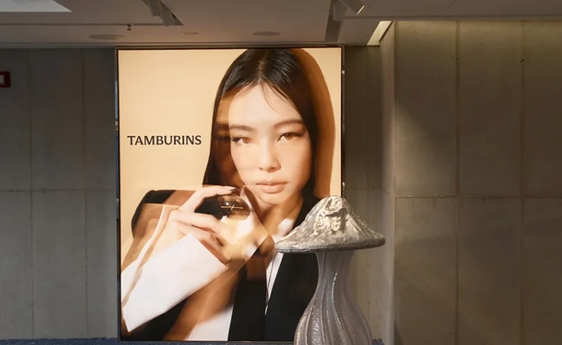 The Ultimate K-Beauty Pilgrimage: Tamburins Seongsu Flagship Store & Deep-Dive Guide - Tamburins Seongsu, Seongsu-dong Hot Place