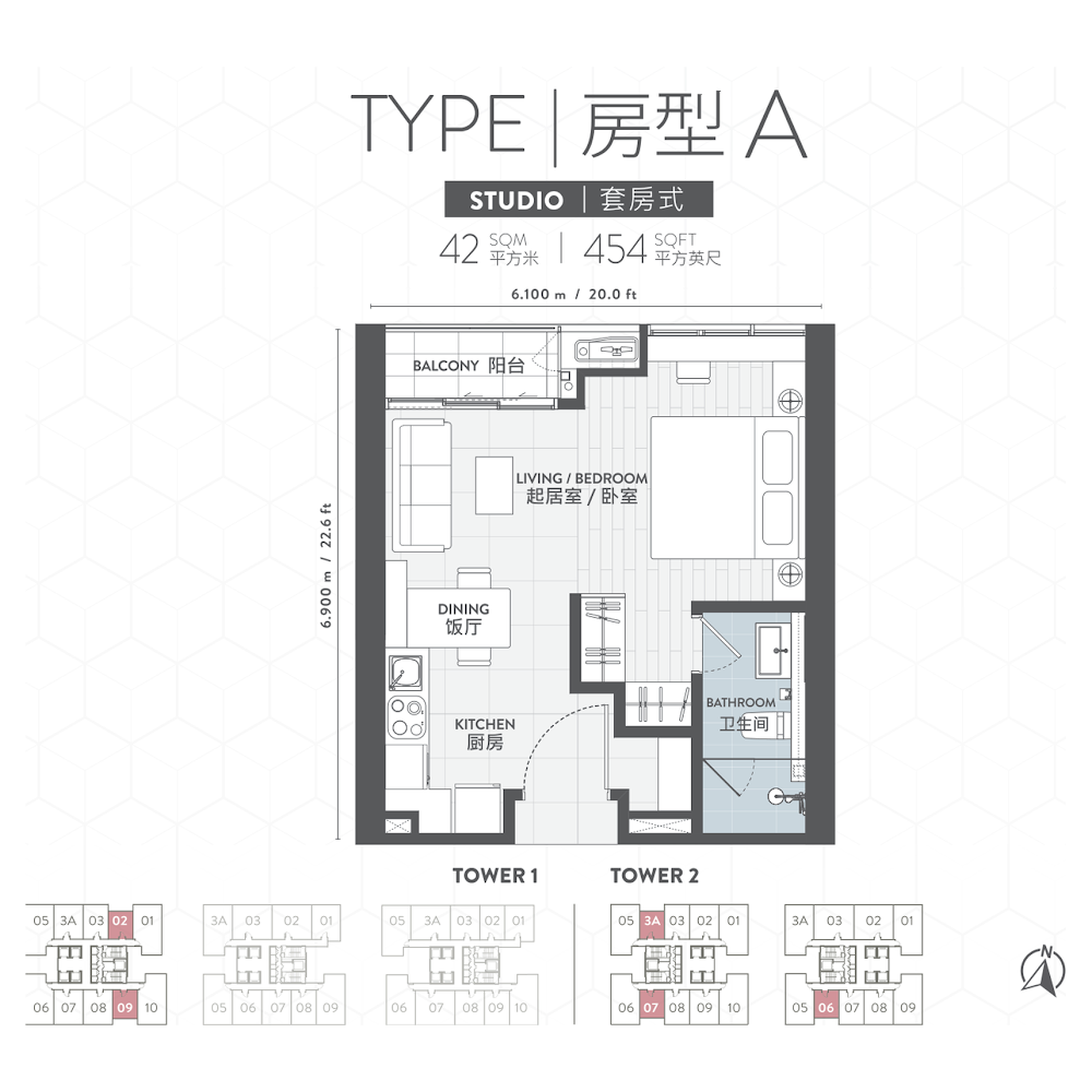 Lucentia Residences @ Bukit Bintang City Centre floor plan