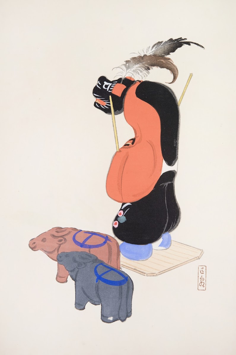 Kyosens Collected Illustrations of Japanese Toys Pl081 1919