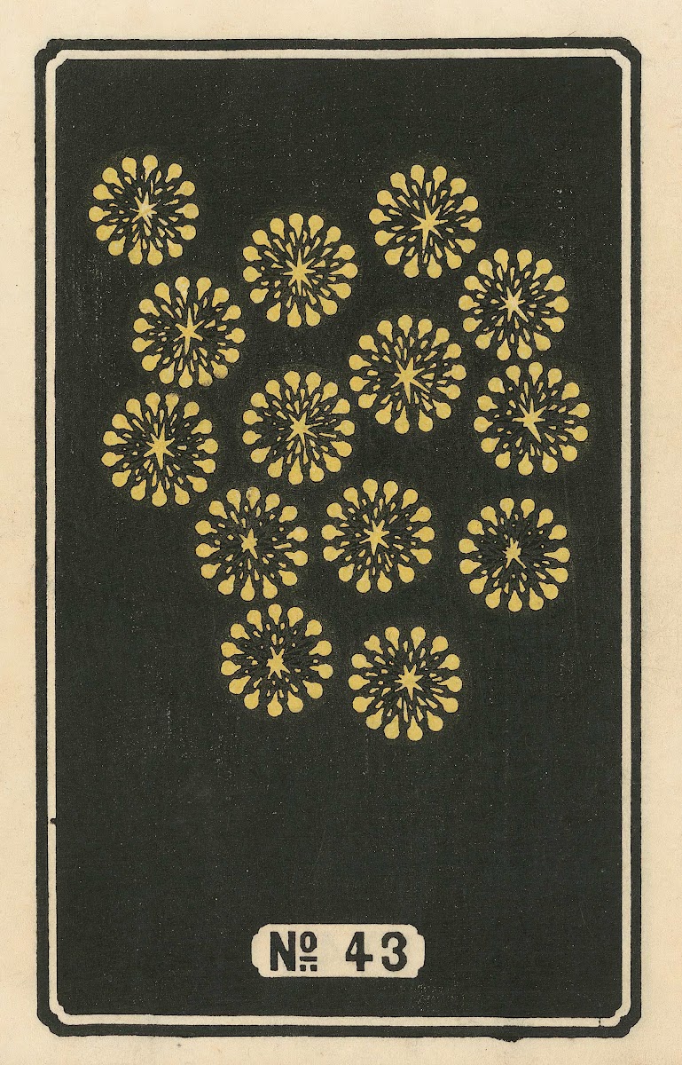 Night Fireworks no 43 1883