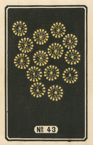 Night Fireworks no 43 1883