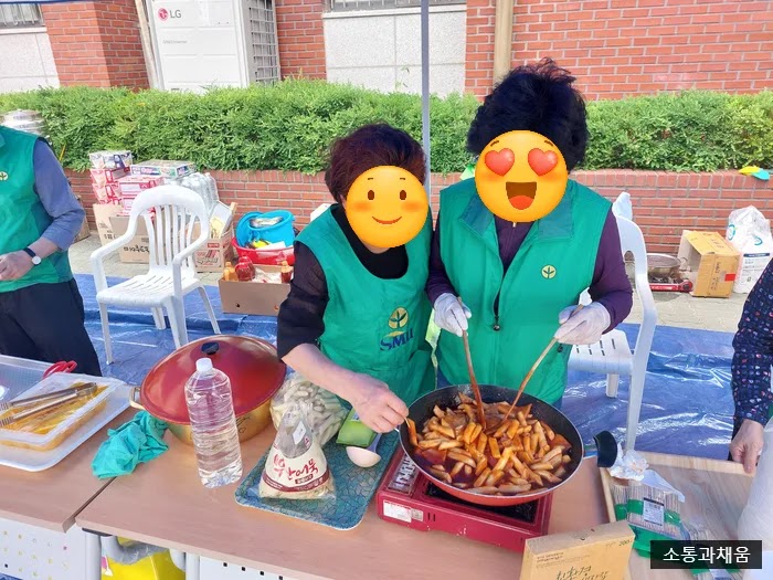 네이버 블로그 사진