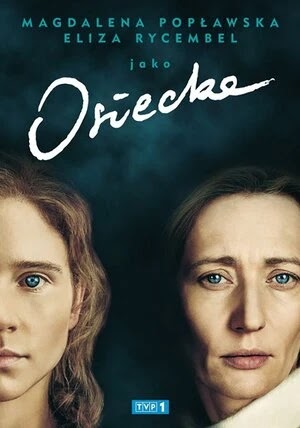 Осецкая