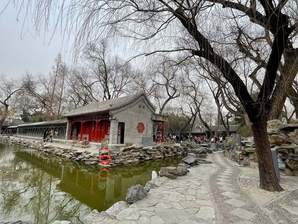 Discover Prince Kung Mansion Beijing History And Travel Guide