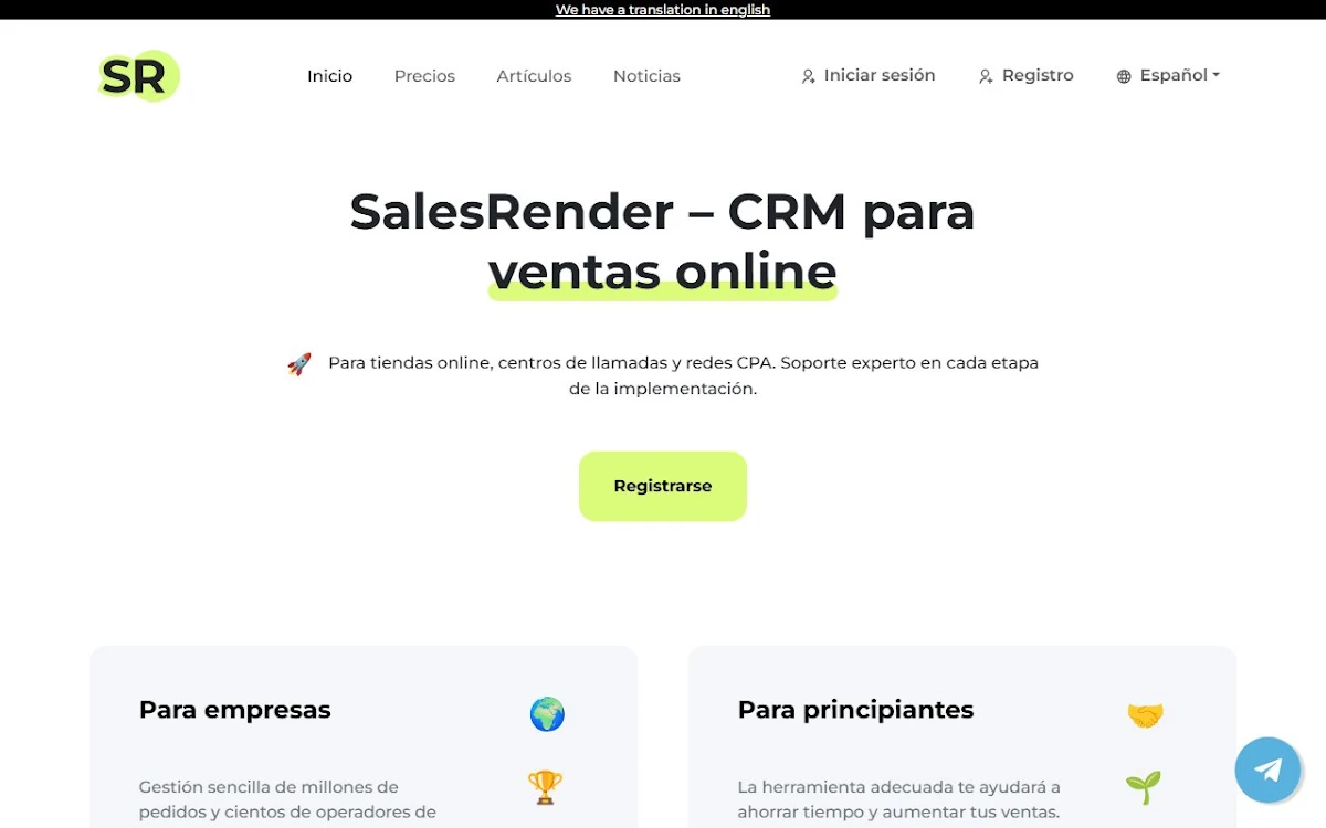Captura de SalesRender