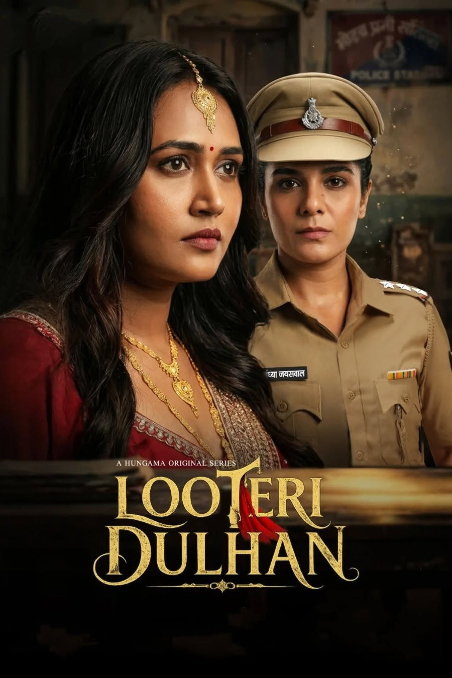 Looteri Dulhan S01 (2026) Hindi Completed Web Series Download