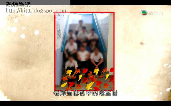 熱爆娛樂 東張西望 校園師生戀 I 人妻女教師偷情收兵領兵欺凌女同學 偷情