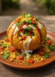 Raj Kachori