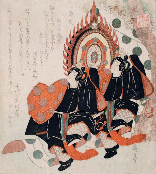 Prince Genji and Tō no Chūjō Performing the Dance of the Blue Wave from the Tale