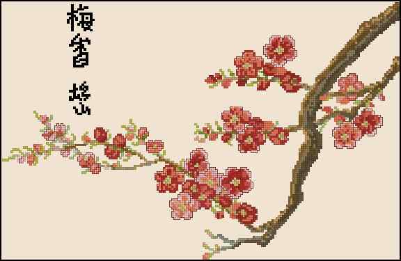 CMP 170179 Sakura In Bloom