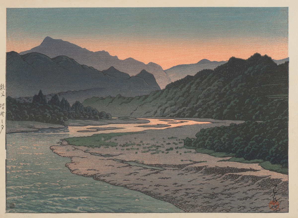 Chichibu Minano no yu Evening at Minano Chichibu 1946