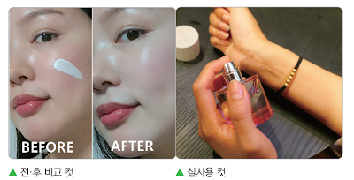 [돈버는 블로깅 03] 촬영 전 체크리스트부터 빛 활용까지! 협찬 당락을 가르는 한 끗 차이