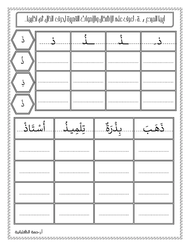 صورة الغلاف