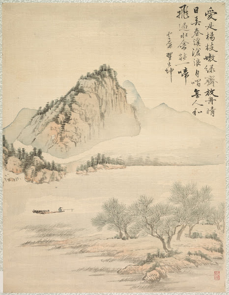 Drifting in a Boat 1847