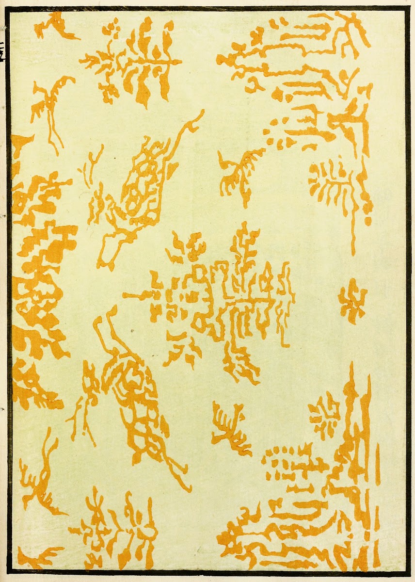Chinese Prints Pl48 1871 1894