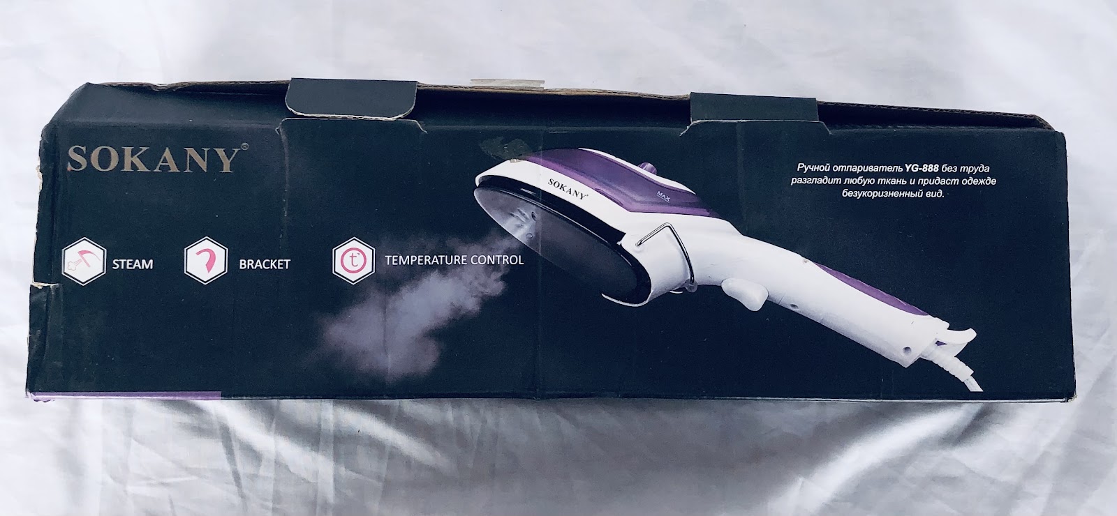 Photo 3 of Sokany Hand-held Steam Iron (YG-888)