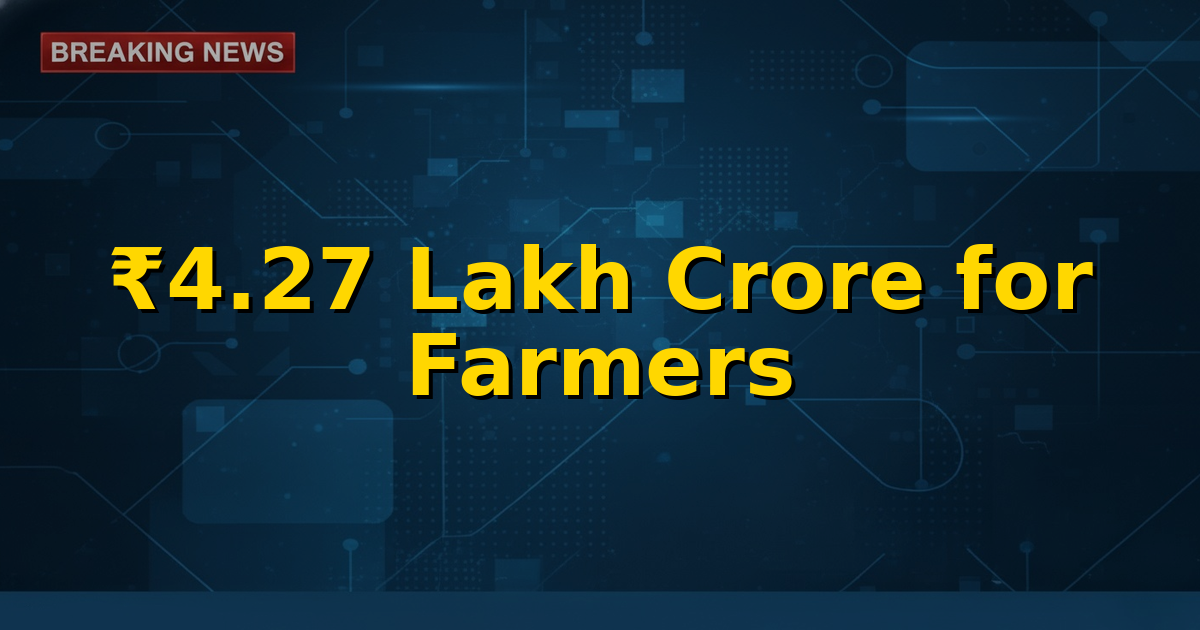 Illustration of a farmer smiling with crops in the background and money being transferred to their account, representing PM Kisan Yojana.