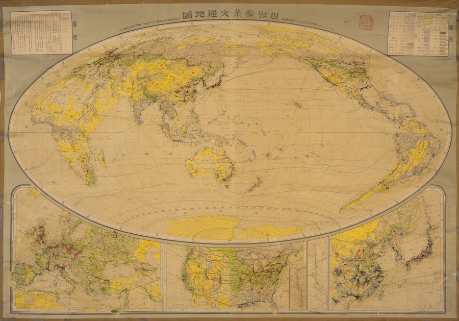 1928_世界産業交通地圖