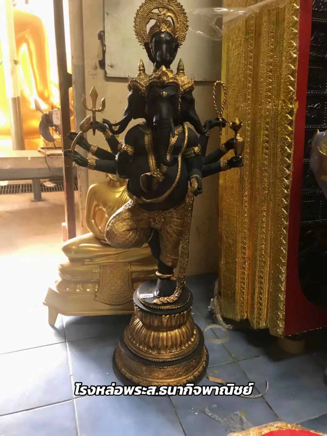 ดวงตกต่ำสุดในชีวิต