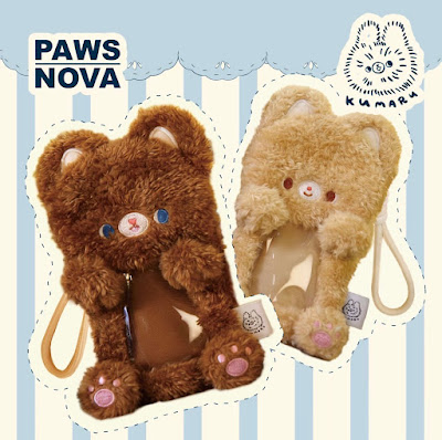 KUMARU Plush Card Holder