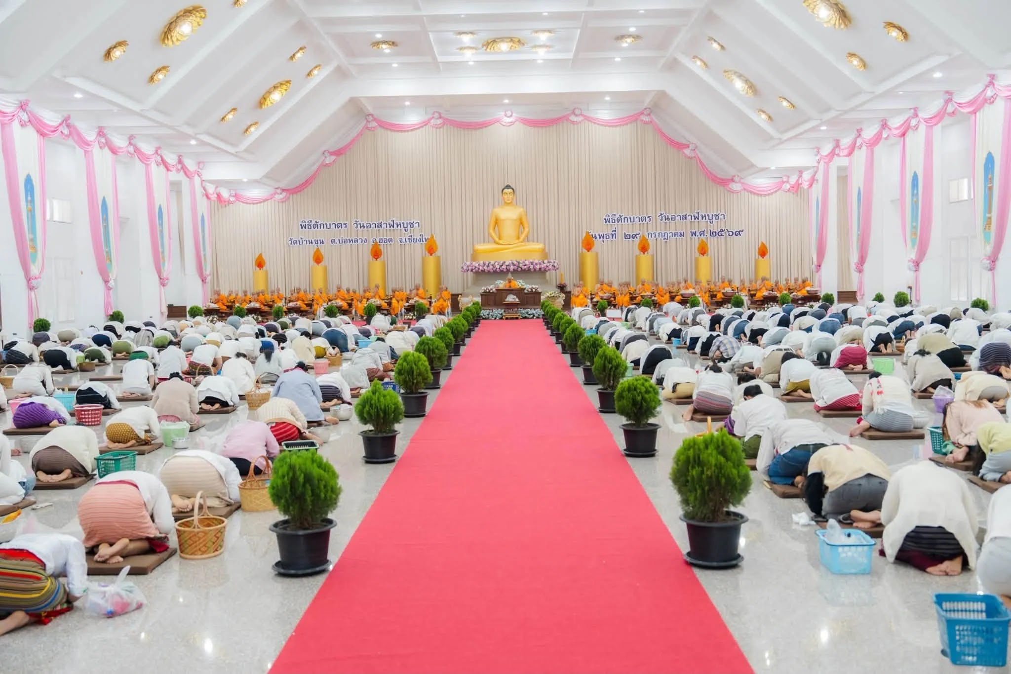 ภาพประกอบ วันอาสาฬหบูชา 2569 …. ฝนตกตั้งแต่เมื่อคืน เมื่อเช้าก็ตกหนักอีก…. คิดไปว่าศรัทธาบ้านขุนจะขึ้นวัดมาทำบุญกันยังไง…แต่ปรากฏว่า ฝนจะตกหนังยังไง ก็ไม่เป็นปัญหาอุปสรรคต่อศรัทธาความเชื่อมั