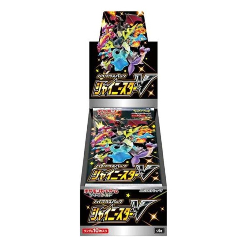 Shiny Star V