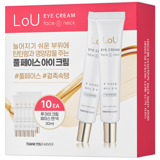 실제 사용 후기 씬 1