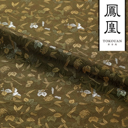 鶯色地桐竹鳳凰文