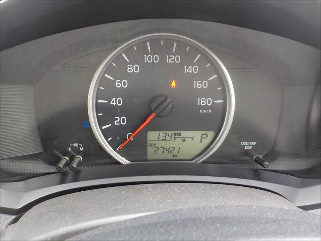 Toyota Axio