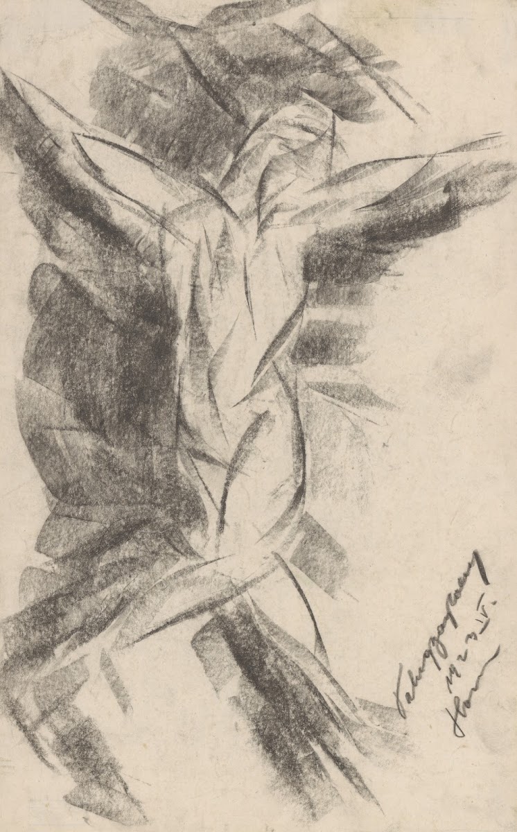 Dance 1923
