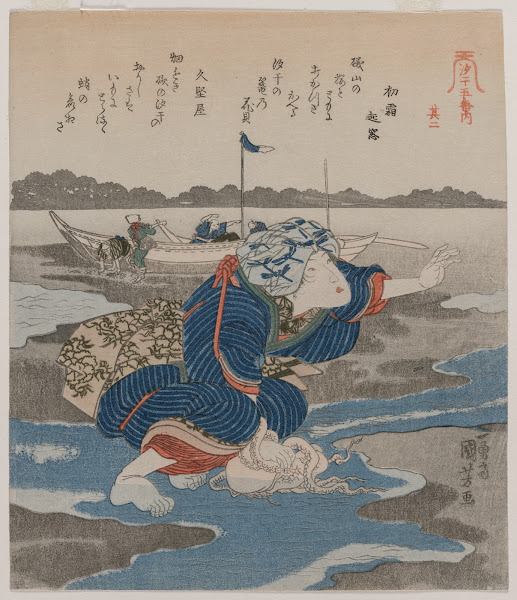 Woman with an Octopus from the series Five Pictures of Low Tide late 1820s