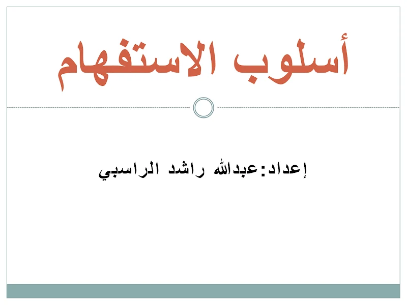 صورة الغلاف