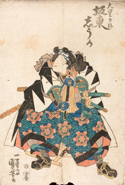 The Actor Bandō Shūka as Ōboshi Rikiya in the play Kanadehon Chūshingura mid 19t