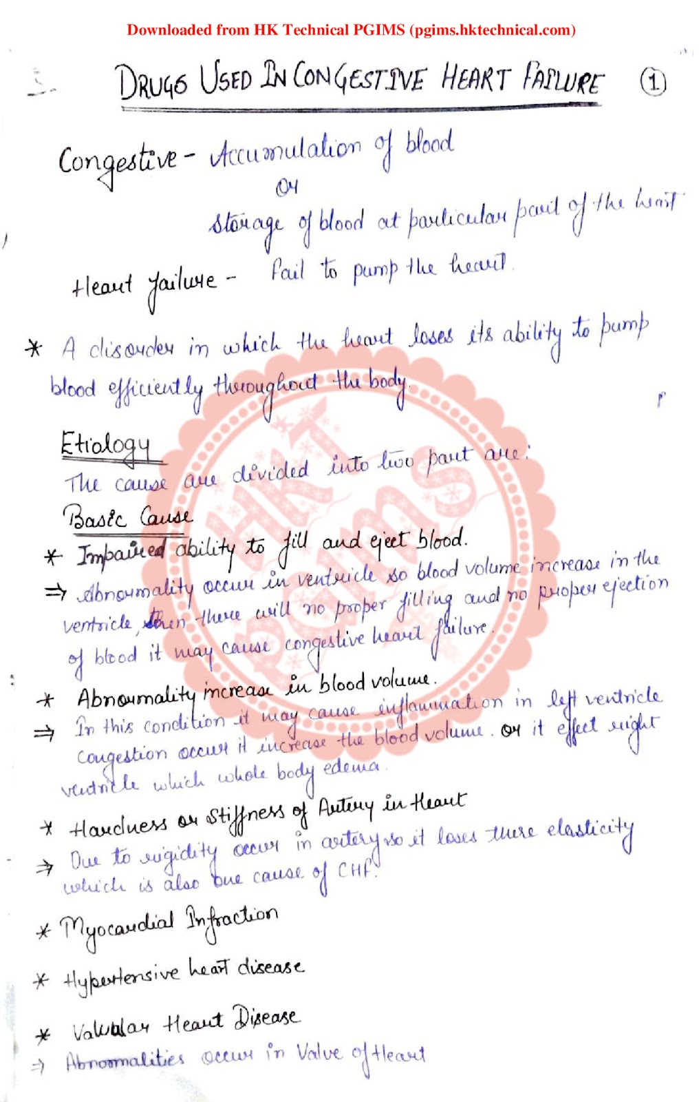 Pharmacology Unit 1 CHF Handwritten 5th Semester B.Pharmacy ,BP503T Pharmacology II,BPharmacy,Handwritten Notes,BPharm 5th Semester,Important Exam Notes,