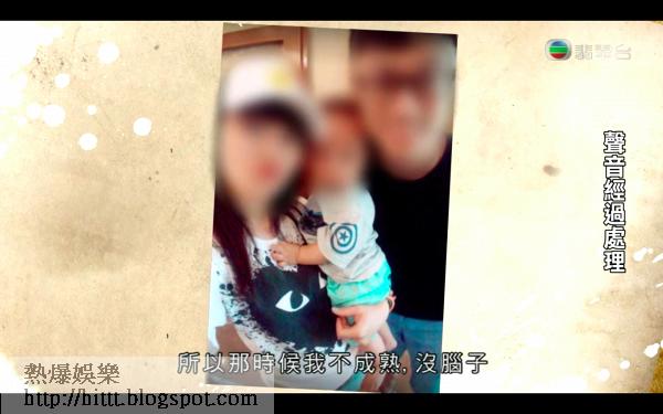 熱爆娛樂 東張西望 校園師生戀 I 人妻女教師偷情收兵領兵欺凌女同學 偷情