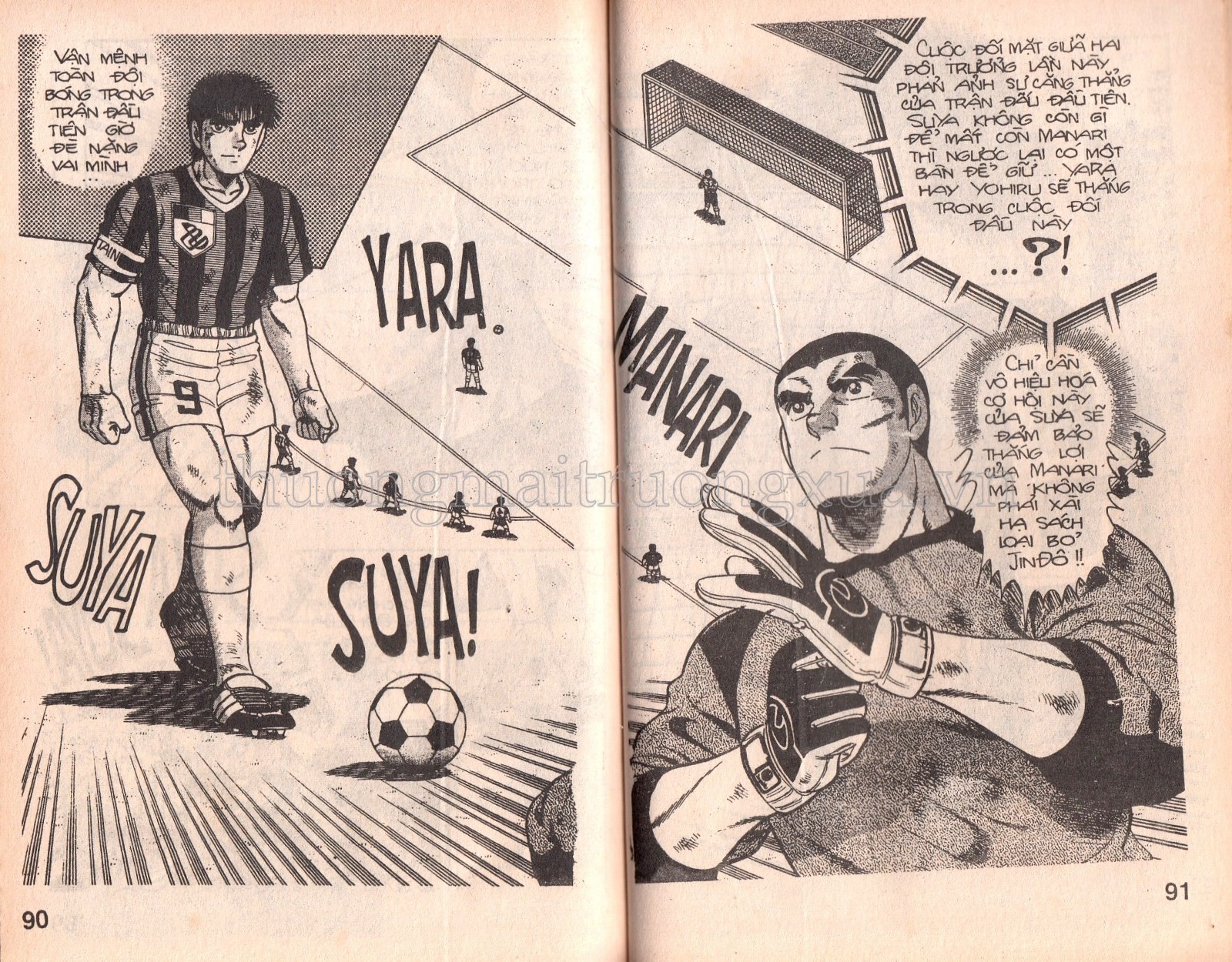 Tập 42 - Trang 157