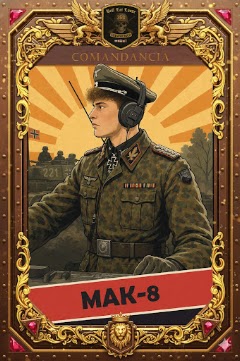 王 360 - M.A.K.-8