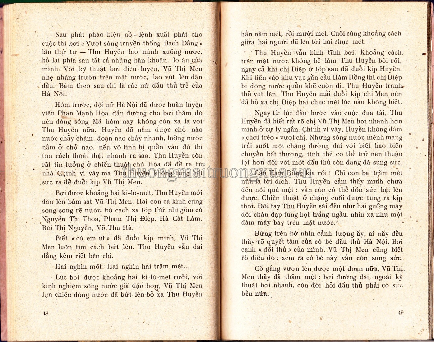 Việt Nam danh lam cổ tự (1992) - Trang 25