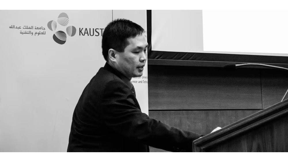 KAUST-CEMSE-EE-Photonics-Prof-Boon-Ooi-NSF-Workshop