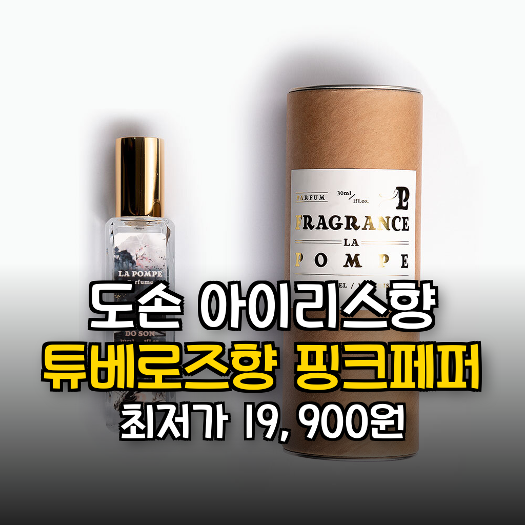 대표 썸네일